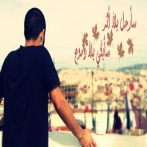 Kassi flow sur yala.fm
